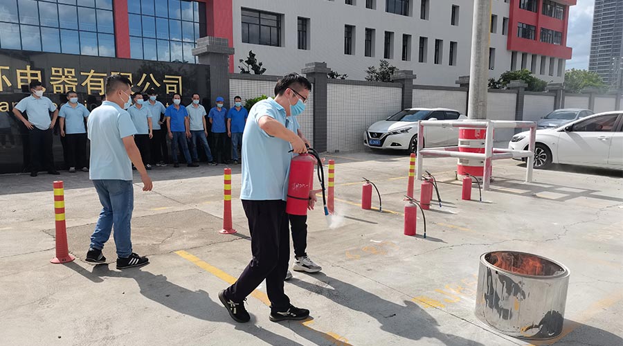 安全生產不松懈！金環(huán)電器開展消防應急救援演練