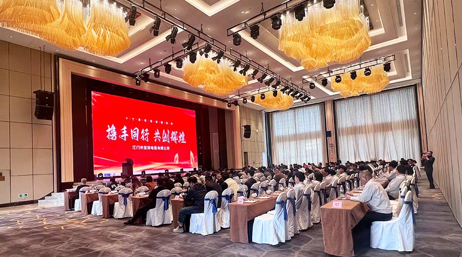 互助雙贏！供應(yīng)商與金環(huán)電器17年的合作之緣