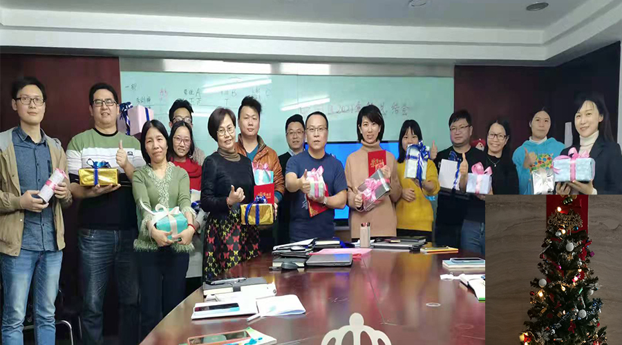 滿載而歸！金環(huán)電器員工其樂(lè)融融過(guò)圣誕