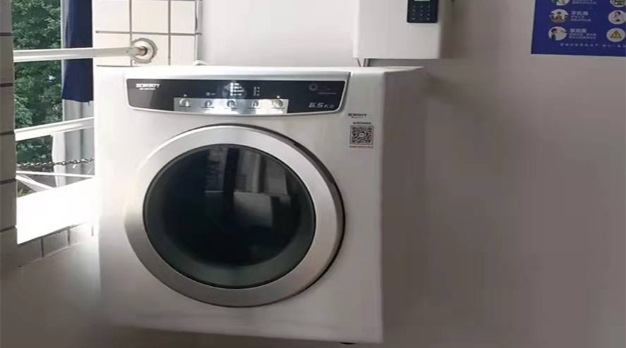 學(xué)校反饋金環(huán)電器生產(chǎn)的共享干衣機(jī)、共享洗衣機(jī)使用體驗(yàn)好