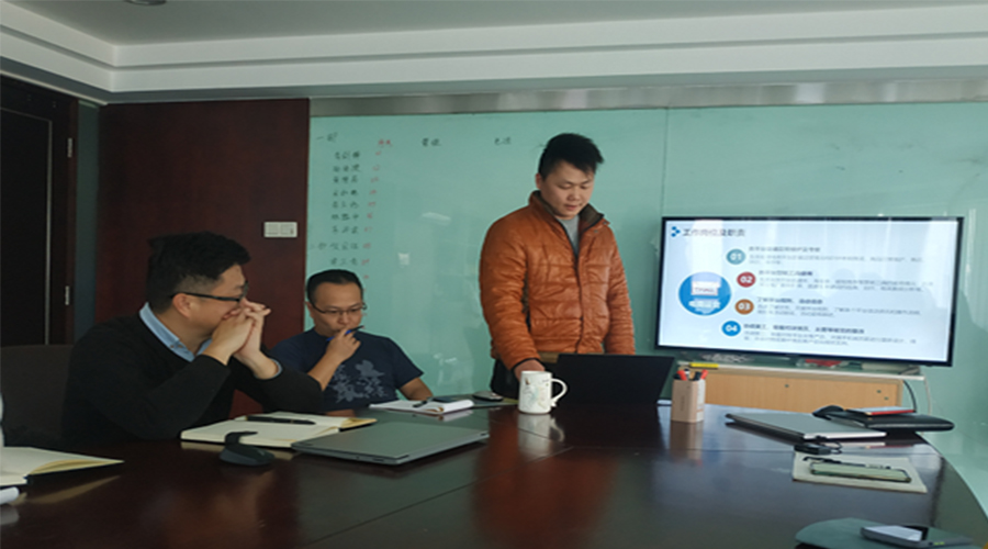 奮進(jìn)前行！金環(huán)電器銷售部門(mén)召開(kāi)年終工作總結(jié)及2022年規(guī)劃會(huì)議