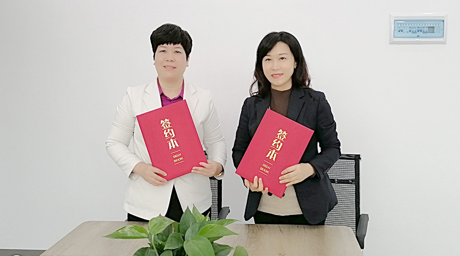 金環(huán)電器與華企智創(chuàng)合作簽約！新增抖音等線上營(yíng)銷渠道