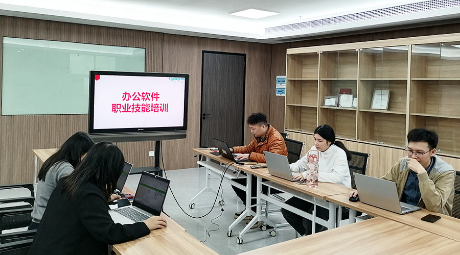 提技能  促工作！金環(huán)電器銷售部開展辦公軟件技能培訓(xùn)