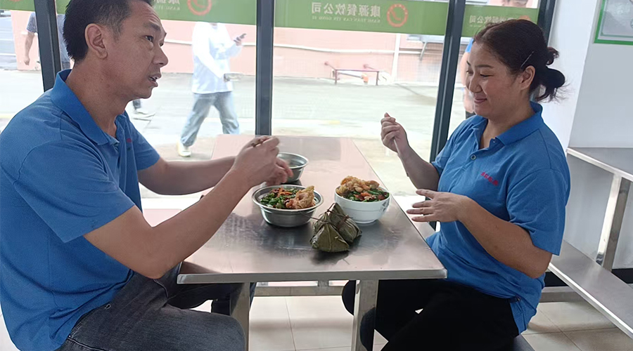 金環(huán)電器端午送暖，員工樂享幸福時光