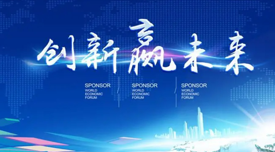 奧迪被指抄襲引熱議！金環(huán)電器堅(jiān)信創(chuàng)新鑄造硬實(shí)力促發(fā)展！