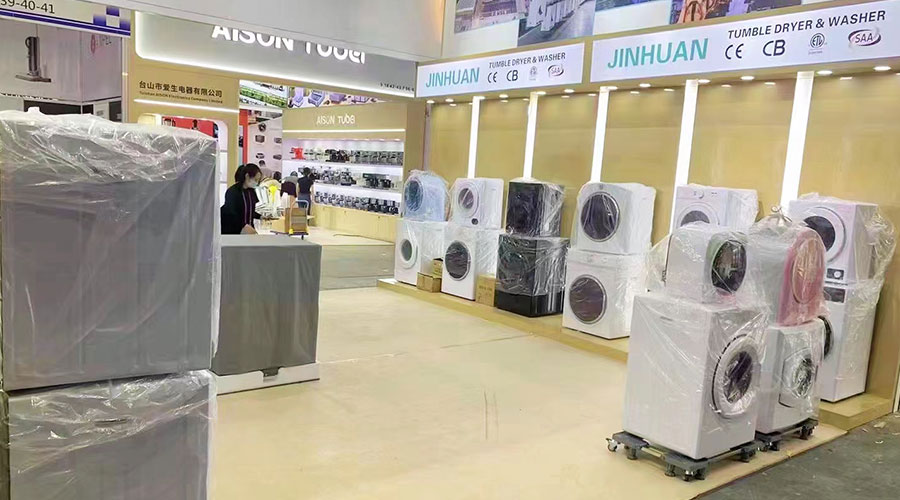 誠邀蒞臨！金環(huán)電器精彩亮相第134屆廣交會