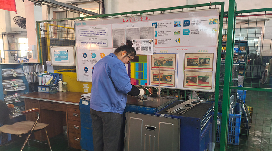 質(zhì)量之路，如何以數(shù)據(jù)為基石鑄就卓越？