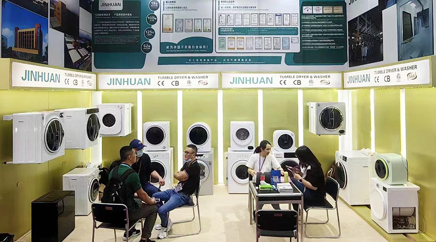 獲融資綠色通道！廣交會金環(huán)電器滾筒干衣機(jī)進(jìn)出口“輕裝上陣”