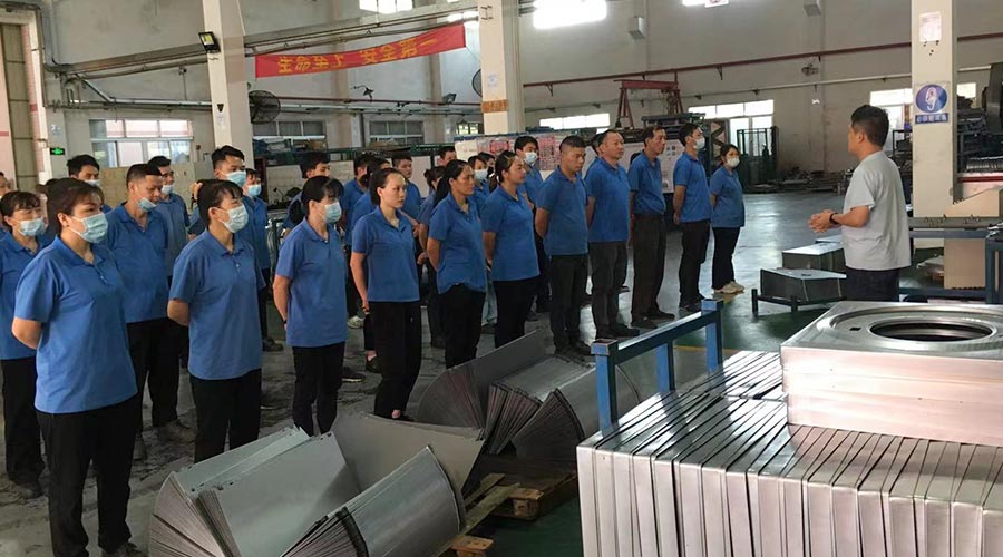 五一放假在即！金環(huán)電器沖壓車(chē)間開(kāi)展早會(huì)強(qiáng)調(diào)工作效率