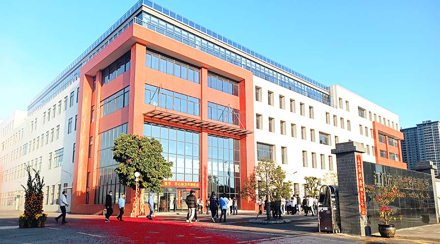 江門市金環(huán)電器有限公司2023開工大吉！財源滾滾！