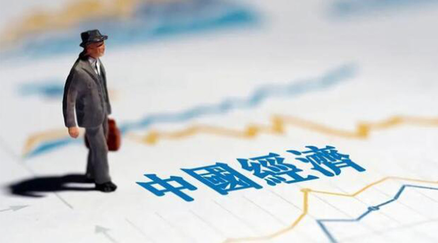 2023年中國經(jīng)濟關(guān)鍵詞出爐！金環(huán)電器抓住機遇向好發(fā)展