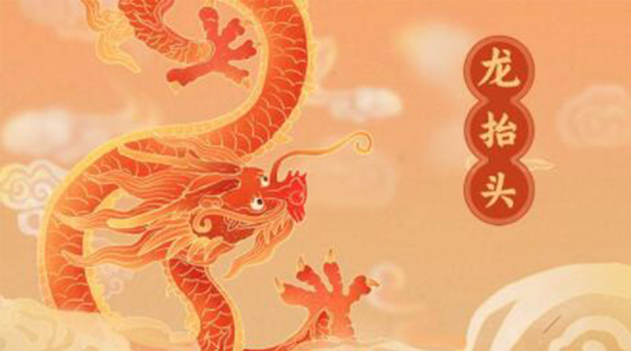 龍?zhí)ь^！金環(huán)電器提醒要注意的干衣事項