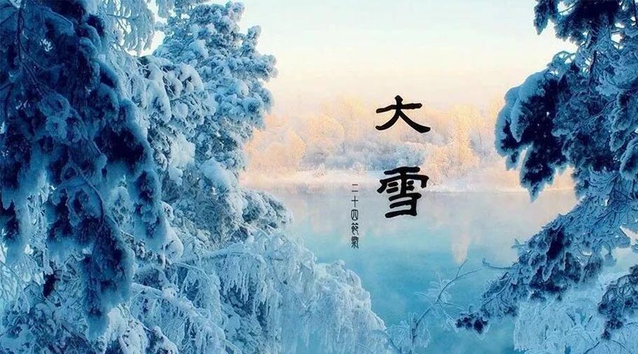 大雪時(shí)節(jié)！金環(huán)電器提醒大家要注意的事項(xiàng)