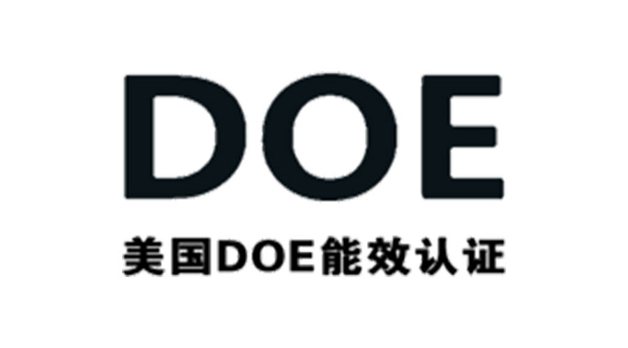 金環(huán)電器獲得美國DOE能效認(rèn)證！對衣物烘干機(jī)有何意義