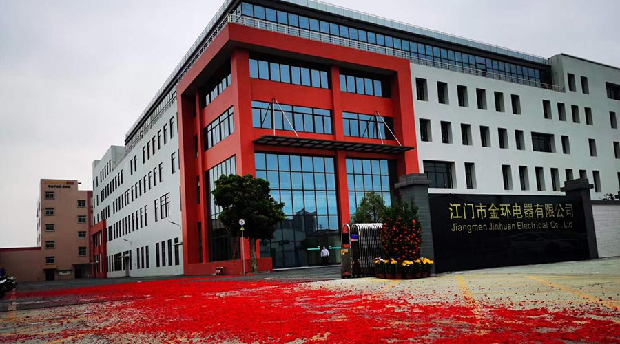 鞭炮聲齊響！ 金環(huán)電器開工迎來開門紅