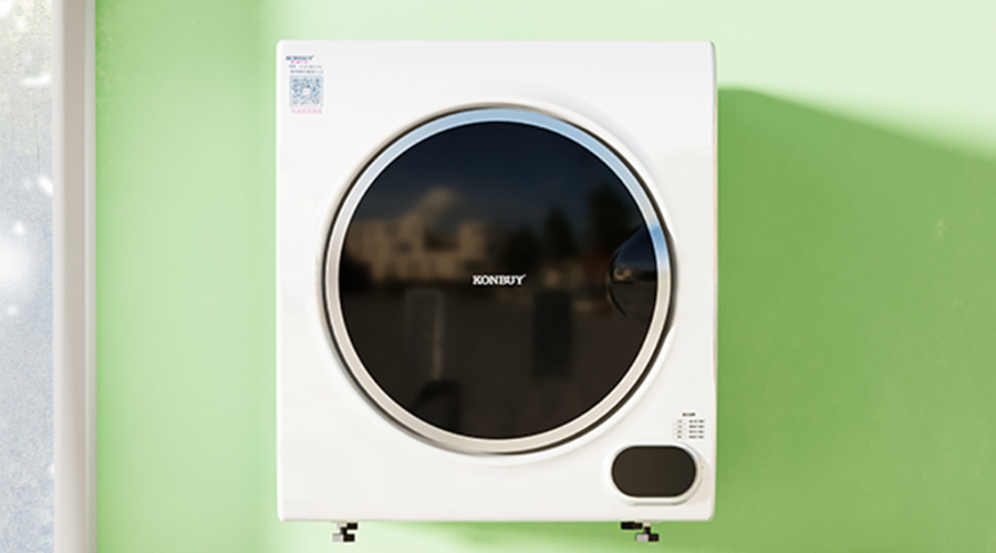 掛壁式迷你干衣機(jī)怎么樣？有什么優(yōu)勢(shì)？