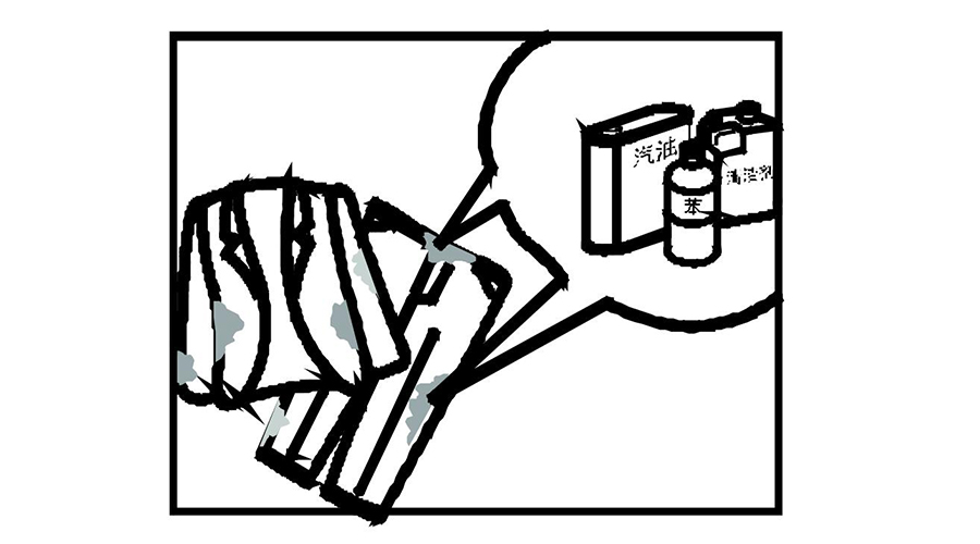 使用衣物烘干機(jī)時(shí)，這些禁止行為要切記！（下篇）