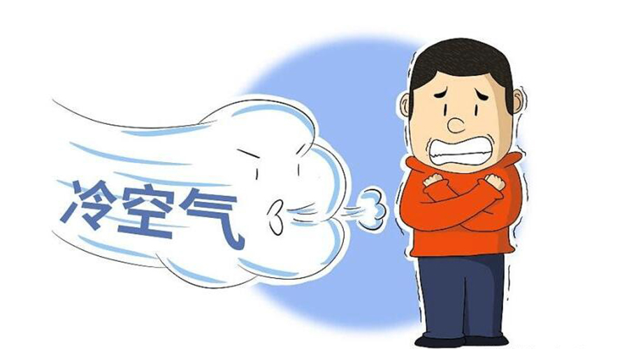 跌至10℃！新冷空氣襲粵！干衣機代工廠提醒要注意的事項