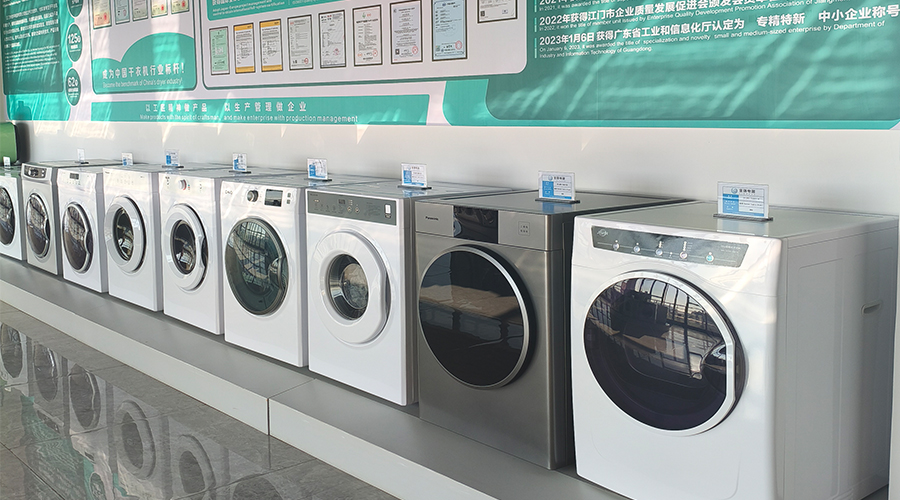 金環(huán)電器的滾筒干衣機如何幫助健身房實現(xiàn)毛巾、運動服的“日清日結”，提升會員體驗和運營效率？