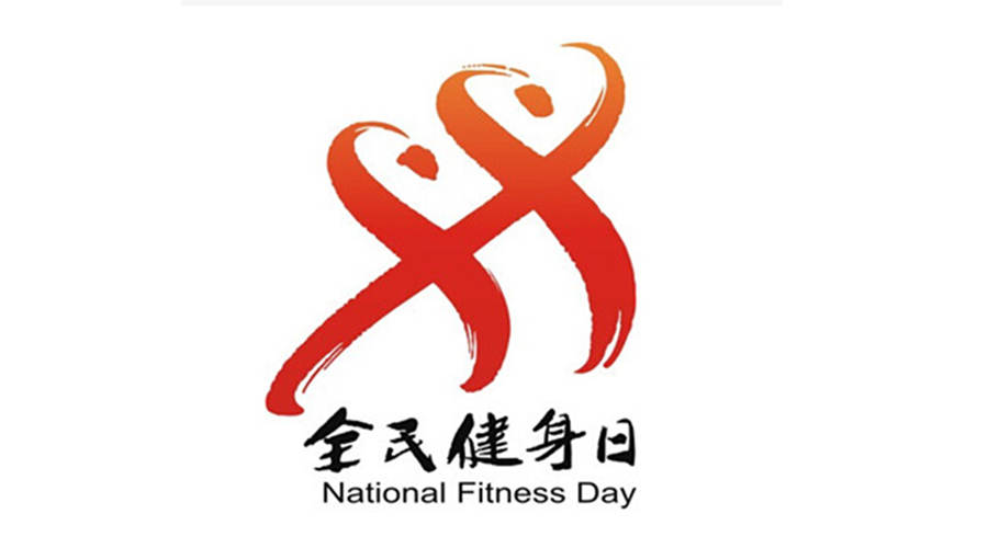 全民健身日！經(jīng)常穿的運(yùn)動(dòng)服如何用小型烘干機(jī)速干去味