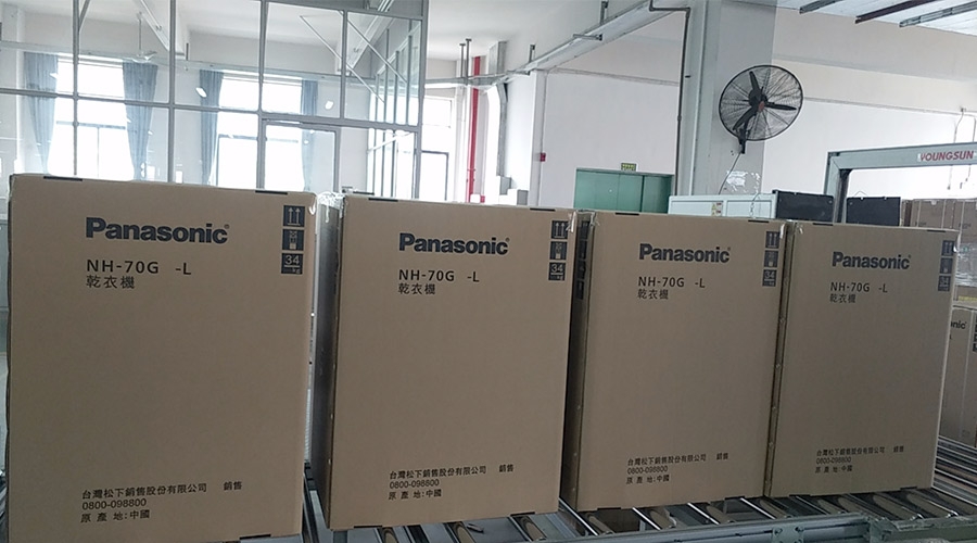 合作基于信任！松下高度肯定金環(huán)電器滾筒干衣機(jī)的代工質(zhì)量