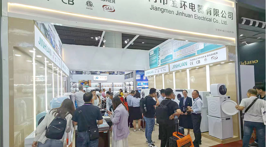 現(xiàn)場火爆！金環(huán)電器亮相第134屆廣交會  產(chǎn)品吸睛引關(guān)注