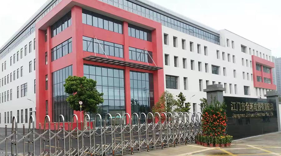 疫情期間，金環(huán)電器員工春節(jié)回家的注意事項