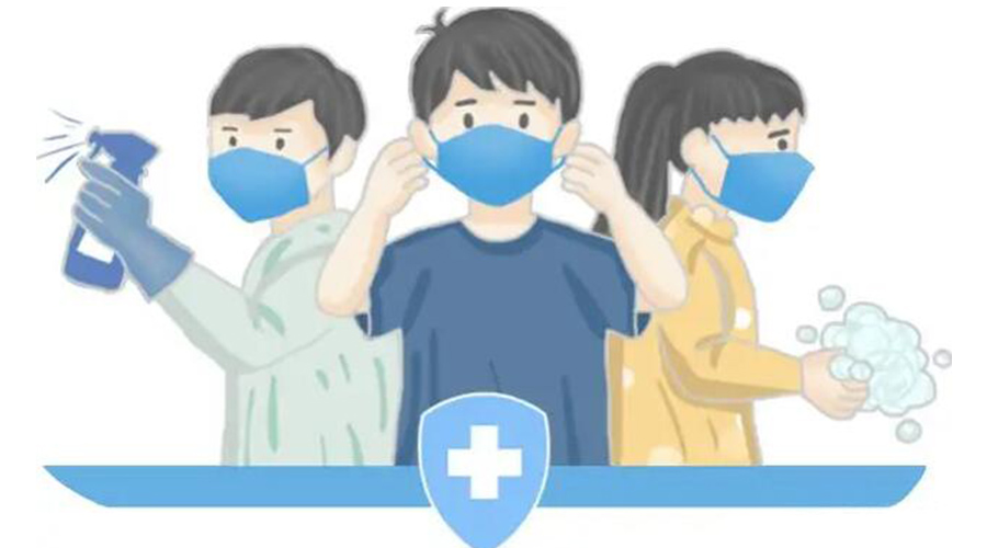 取消全員核酸檢測(cè)！防疫不松懈！金環(huán)電器提醒你注意的事項(xiàng)