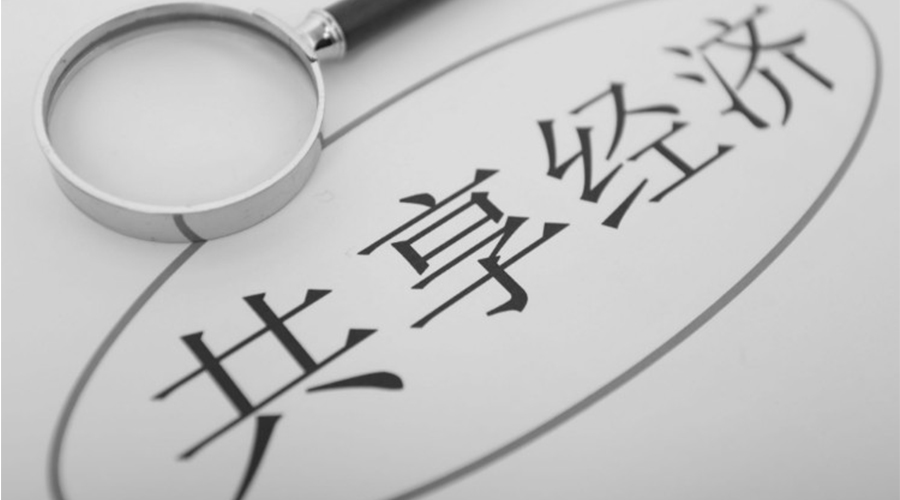 共享洗衣機融入大眾生活！其產(chǎn)品尺寸和凈重是多少