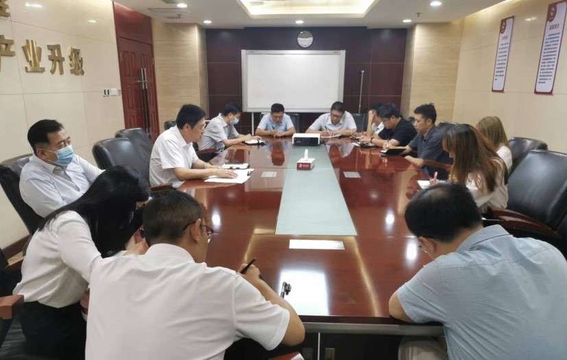 董事會辦公室、公司辦公室學(xué)習(xí)傳達(dá)公司黨總支2022年第12次擴大學(xué)習(xí)會精神