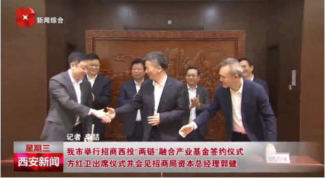 媒體聚焦 || 西安“白衣騎士”：穩(wěn)住就業(yè)6000+！C輪介入奕斯偉！